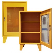 JI-80D 중형안전보호구함