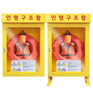 JI-LS15 인명구조함