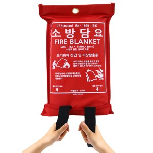 JI-F100 실리콘 코팅 소방담요 소방포