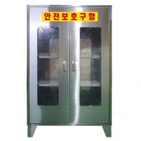 JI-S120 SUS 양문형 보호구함