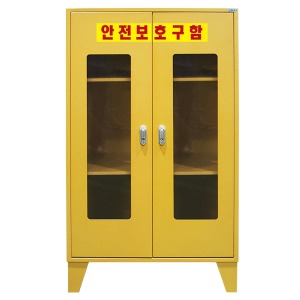 JI-120 양문형 안전보호구함